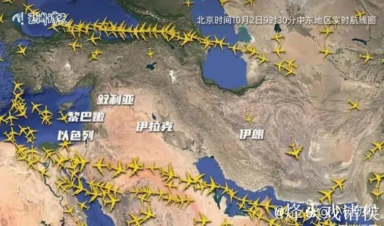 雾锁慕尼黑!拜仁航班受阻,航程再现变数 雾锁慕尼黑!拜仁航班受阻,航程再现变数