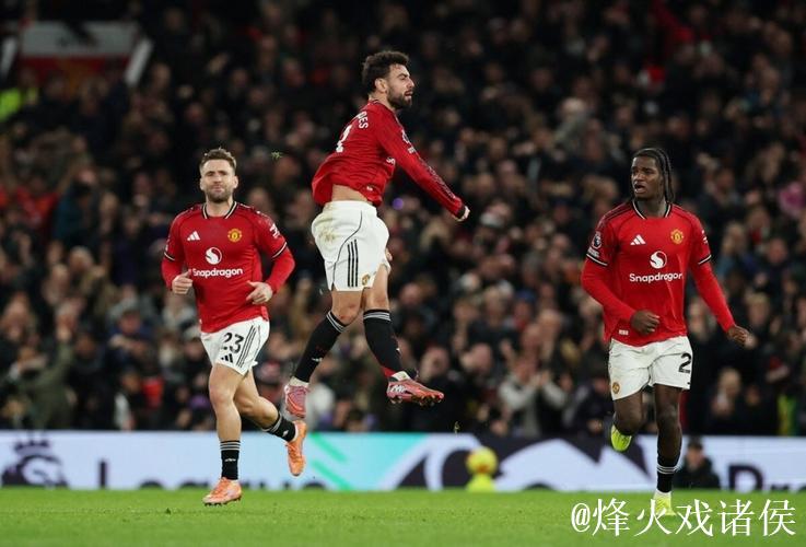 曼联成英超自2023年曼城以来首支三度领先却未取胜的球队