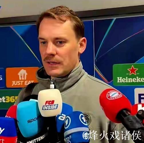 阿森纳豪取五连胜：3-1力克对手，凯恩低迷，诺伊尔失误