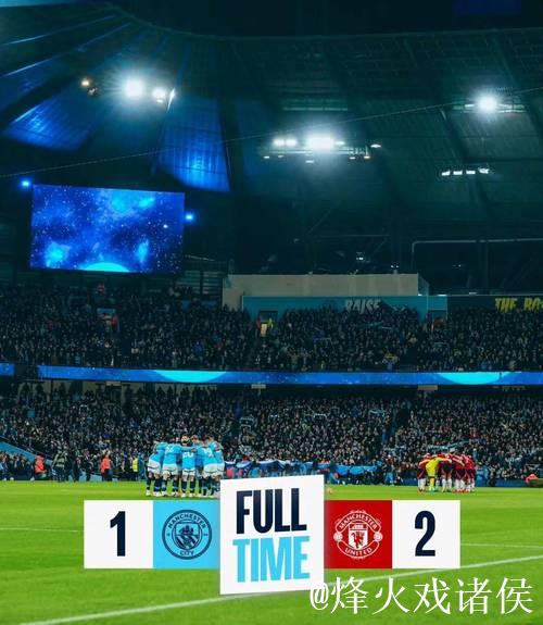 英超积分更新 曼联遗憾战平无缘前五 切尔西继续领先